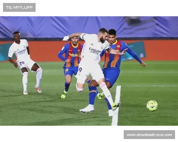 国家德比传统聚餐取消，皇马巴萨关系生变