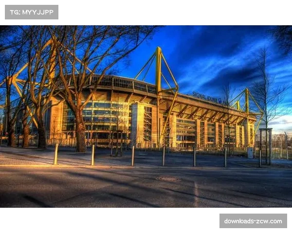 多特蒙德宣布伊杜纳公园球场将启动2026年夏季翻新计划