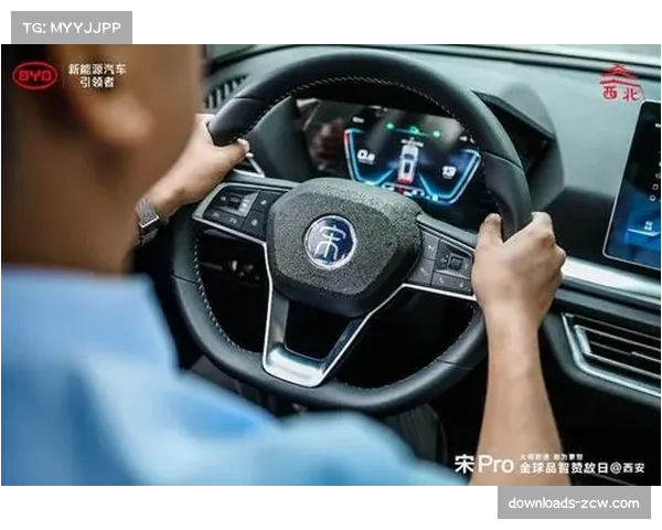 伯纳乌球场改造新增高速摄像机阵列，旨在提供更佳战术分析视角